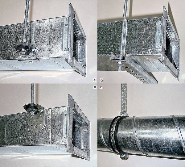Как производится монтаж воздуховодов: установка гибких и жестких каналов вентиляции с фото